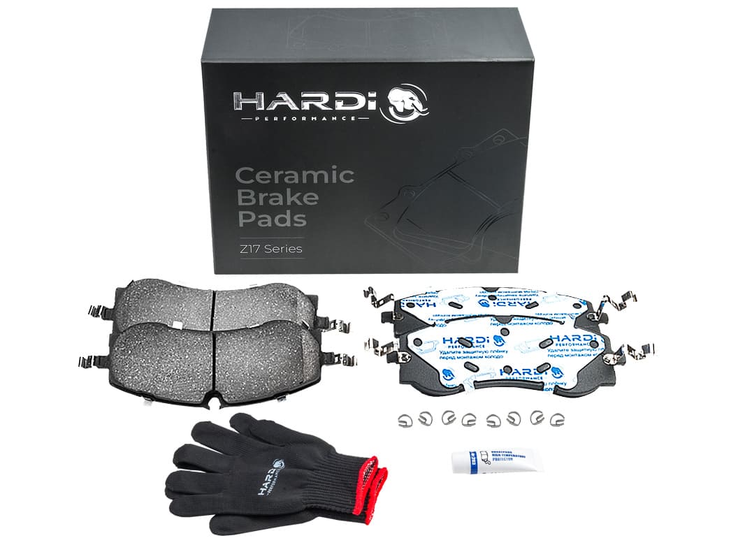 Тормозные колодки HARDI