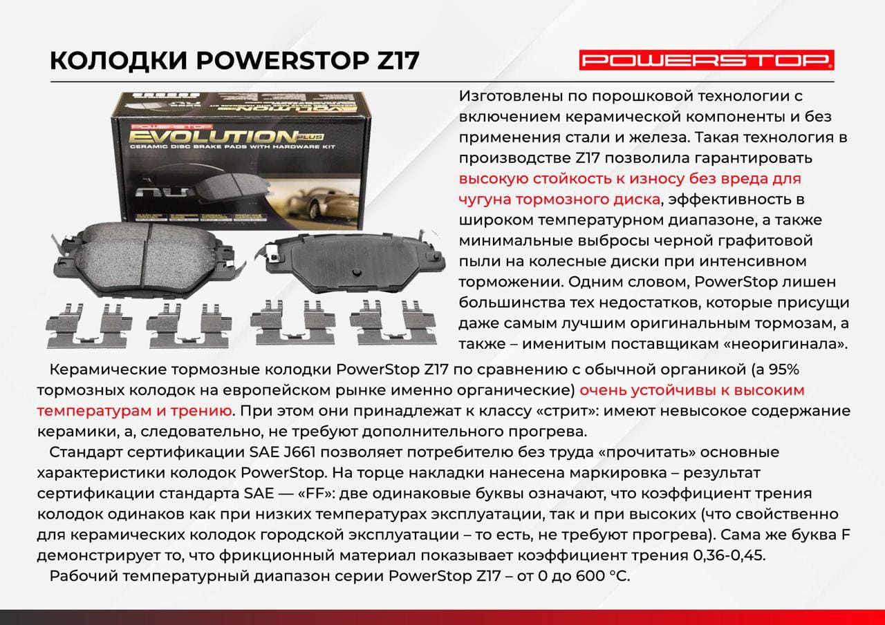 vsp133_14.jpg