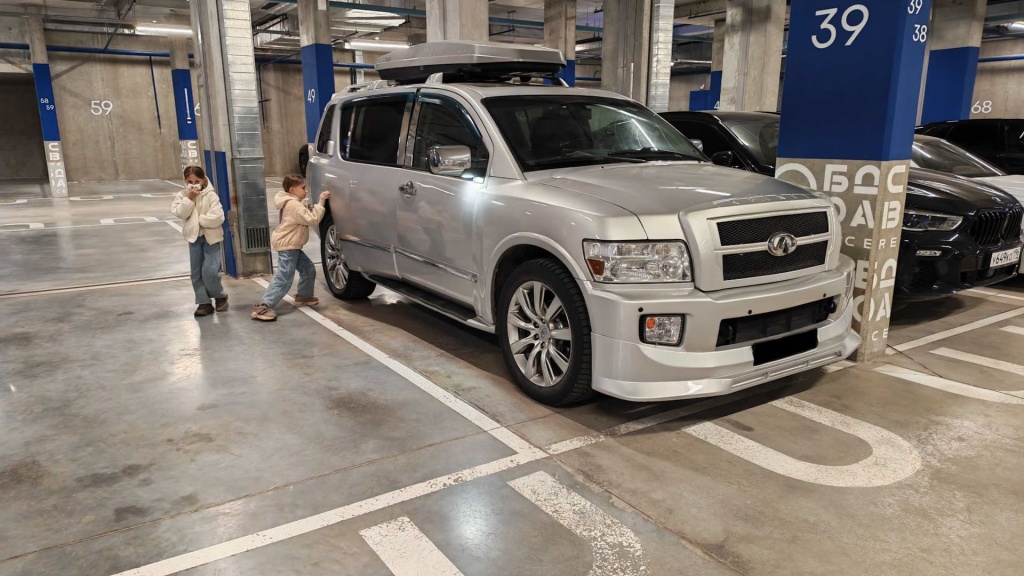AutoBlogQX56_2.jpg