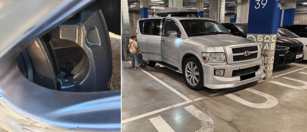 AutoBlogQX56_38.jpg