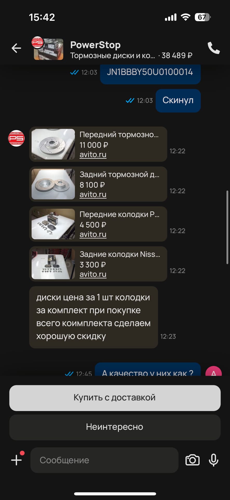 Aleksandr46021-1.jpg