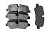 Задние керамические колодки Evolution Sport Z23 для Land Rover Discovery III, IV, Range Rover III, Range Rover Sport I